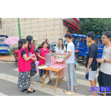 爱心接力丨清江镇：爱心捐款助力灾区重建