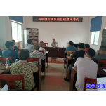 直击灾后重建｜清江镇：柑橘灾后管理暨技术培训班开班