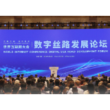 看图学习丨亿万民众共同的精神家园 总书记格外重视