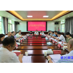 直击灾后重建 | 省市县卫健系统启动对口帮扶资兴受损村卫生室行动 