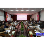 资兴市灾后恢复重建暨防范应对台风“普拉桑”工作视频调度会召开