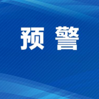 寒潮黄色预警！郴州气温即将大降