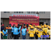 市新就业群体友好社区建设正式启动