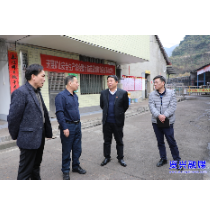 陈占华调研节前矿山安全、园区项目建设工作