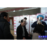 健康好生活 ▏市中医医院：养生膏方 调理健康 