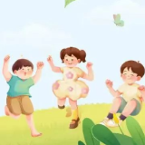 死刑！性侵女童典型案例曝光