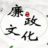 这些“后门”开不得！