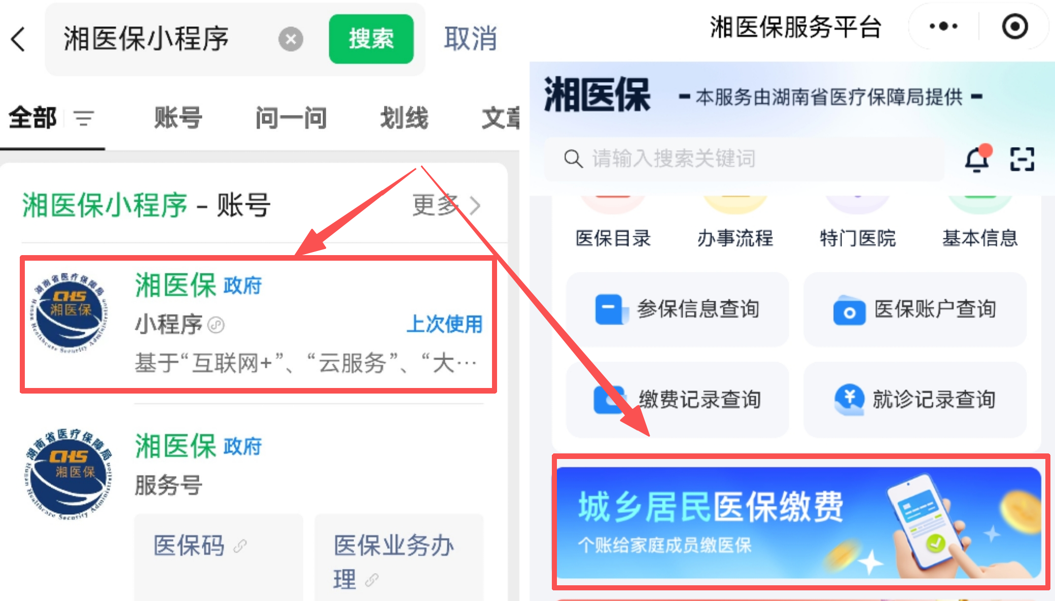 图片3.png