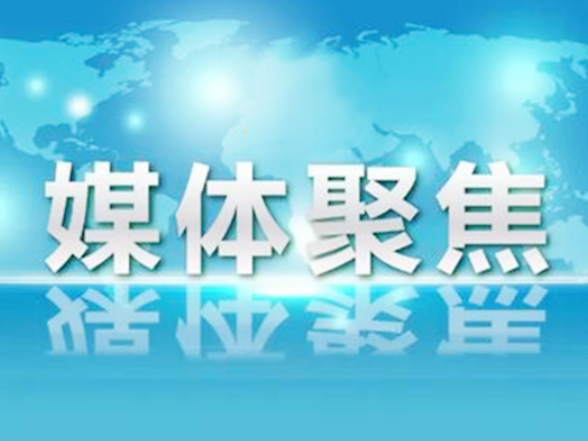 资兴市“伙伴计划”陪伴儿童健康成长