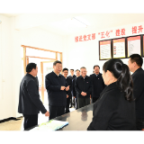 学习进行时丨推进党的自我革命，总书记这些话振聋发聩