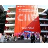 2025中国经济回眸｜巩固稳的基础 激发进的动能——透视中国经济的韧性底气