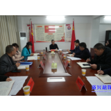 以社会工作高效能服务经济社会高质量发展