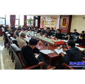 资兴经开区：统筹“三个对接”助力企业向新质迈进