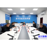 提升应急处置能力 筑牢防汛安全屏障