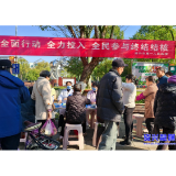 健康直通车｜市第一人民医院开展结核病防治义诊活动