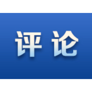 好评中国丨稻香千里 丰盈中国梦
