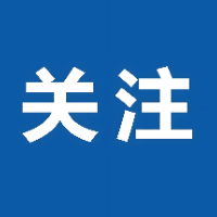 数读海报 | 2024年我国坚决遏制电信网络诈骗犯罪 7.8万余人被起诉