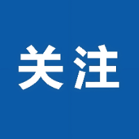 加快发展网络法治、建设更高水平法治中国