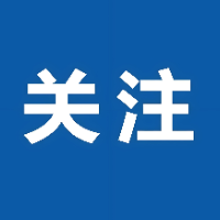 引领数字经济国际规则发展 开拓涉外法治合作新局面