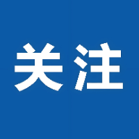 AI海报 | 2024年网信部门从严整治“自媒体”无底线博流量行为 网络生态持续向好