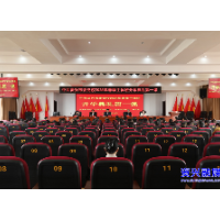 市委党校2025年春季主体班开班