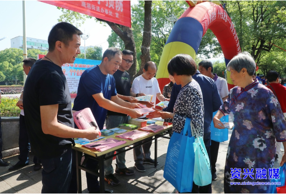 我市开展“5.12”全国防灾减灾日宣传活动