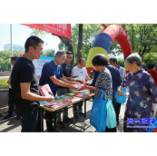 我市开展“5.12”全国防灾减灾日宣传活动