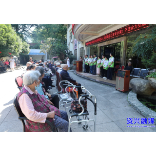 我市开展关爱老人健康科普宣传活动