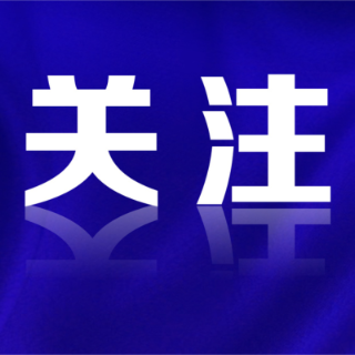 不断创造残疾人更加幸福美好的生活——习近平总书记重要指示给残疾人以温暖和鼓舞，为残疾人事业指明发展方向