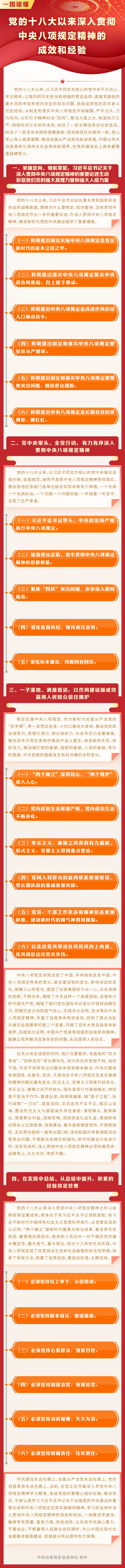 0c990d7bce169d29b30a206b0a631107.png