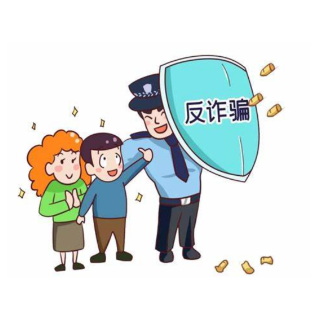普法 | 原创反诈系列漫画《国境线之外》