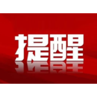 水上交通安全系列之水上交通可能存在哪些风险