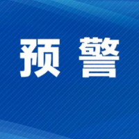 资兴未来6小时将发生雷电活动