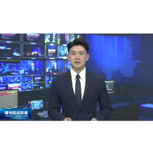 锲而不舍落实中央八项规定精神 | 资兴：作风转变“聚合力”   灾后重建“加速度”
