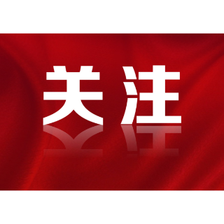 水上出行，如何安全？