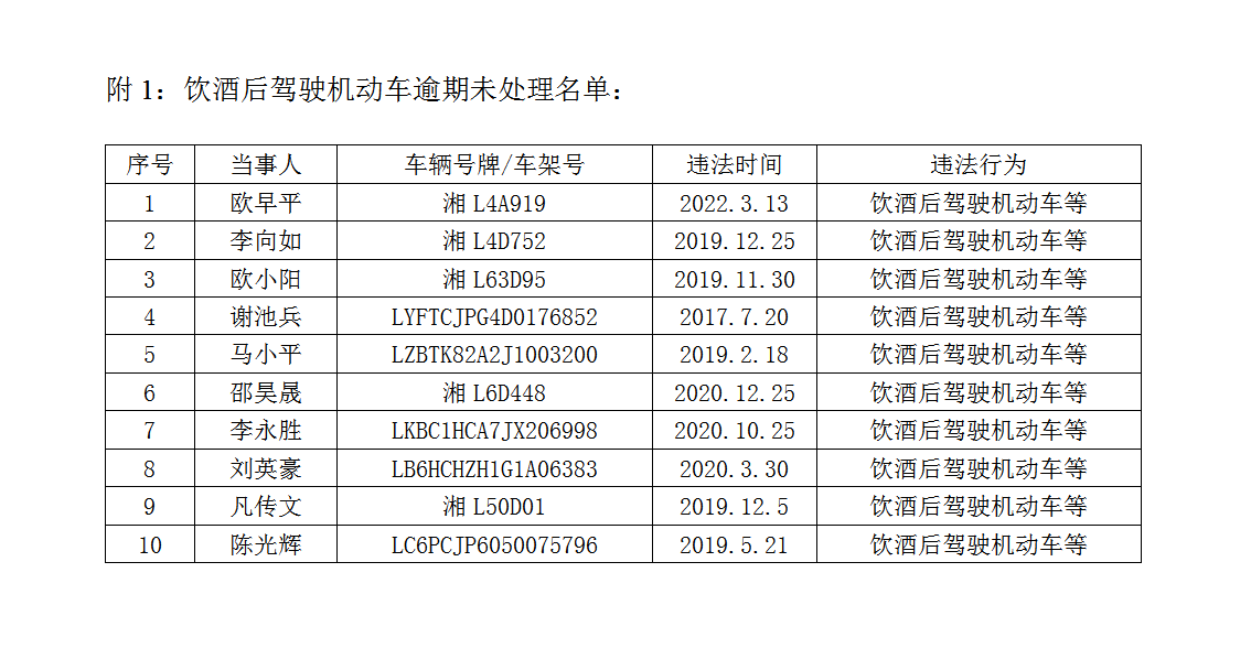 微信图片_20250618171806.png
