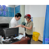 夏季蛇虫活跃 医生提醒户外活动要做好防护