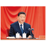 习近平：锲而不舍落实中央八项规定精神，以优良党风引领社风民风