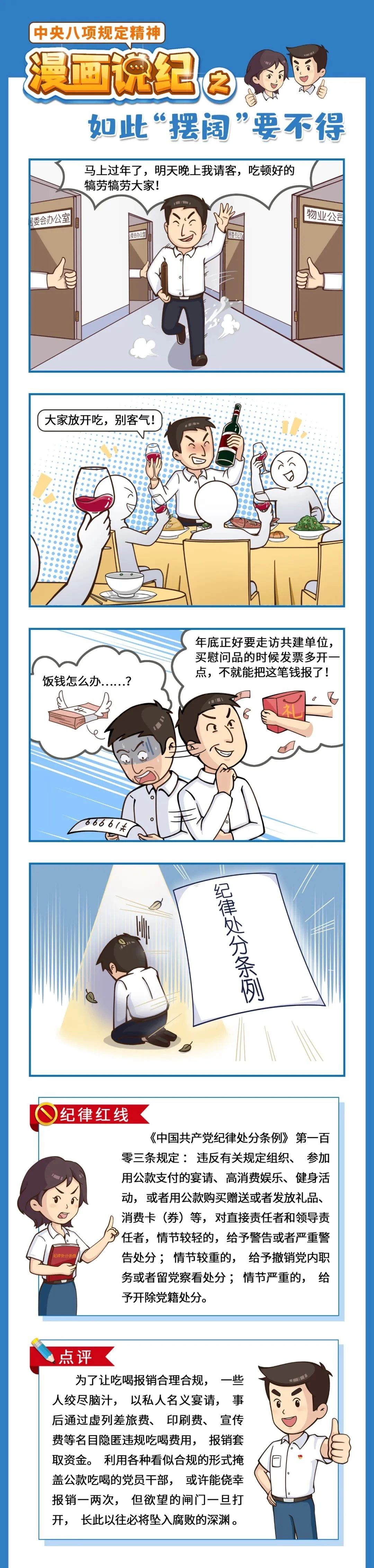 9c64b6a20ebf073ae132cbf3fdd8f9b9.jpg