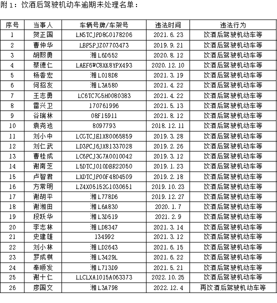 微信图片_20250604163051.png