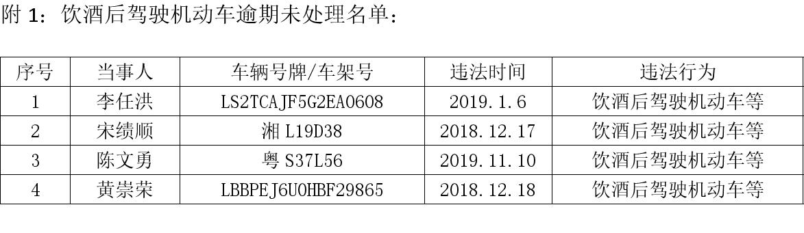 圖片1.jpg 圖片1.jpg