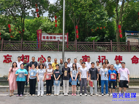 清江镇举办“逐梦未来”高中毕业生座谈会