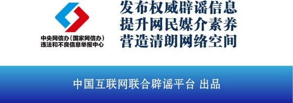 20250723866c253900564b39bb693a81e0172167_202507232252741da9a04633a71c5c5d54797b90.jpeg