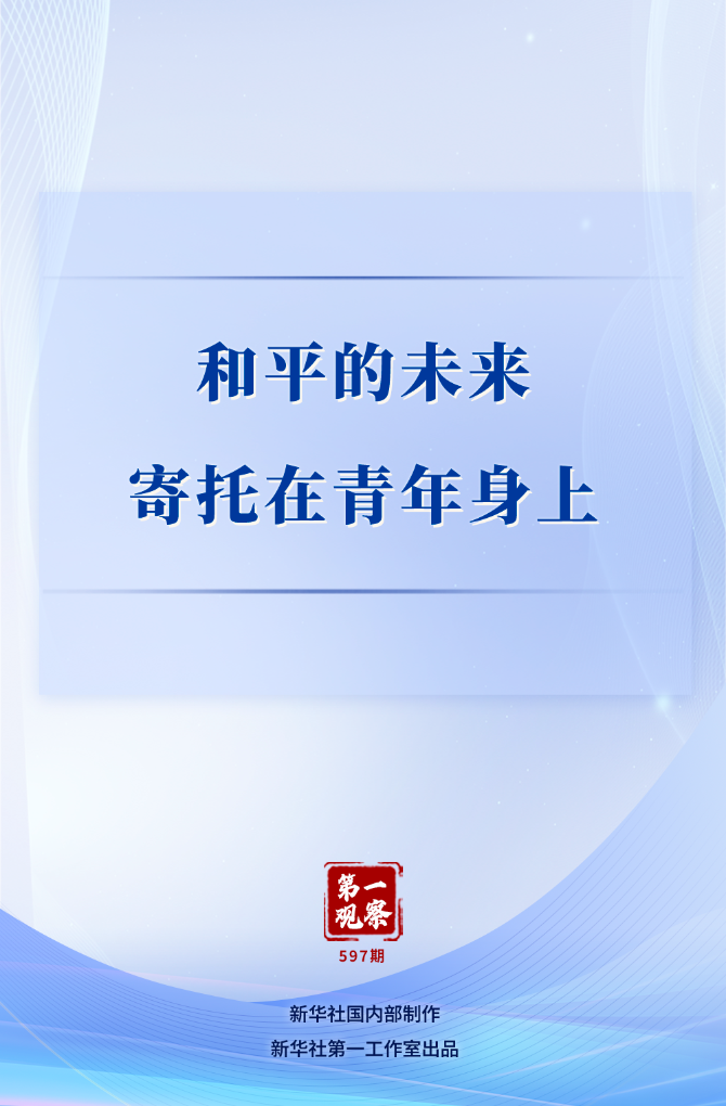 2025073091a4579995264f47b56515f3853ef008_3f317fc1462843c59f47d8b0c3bb04a5.png