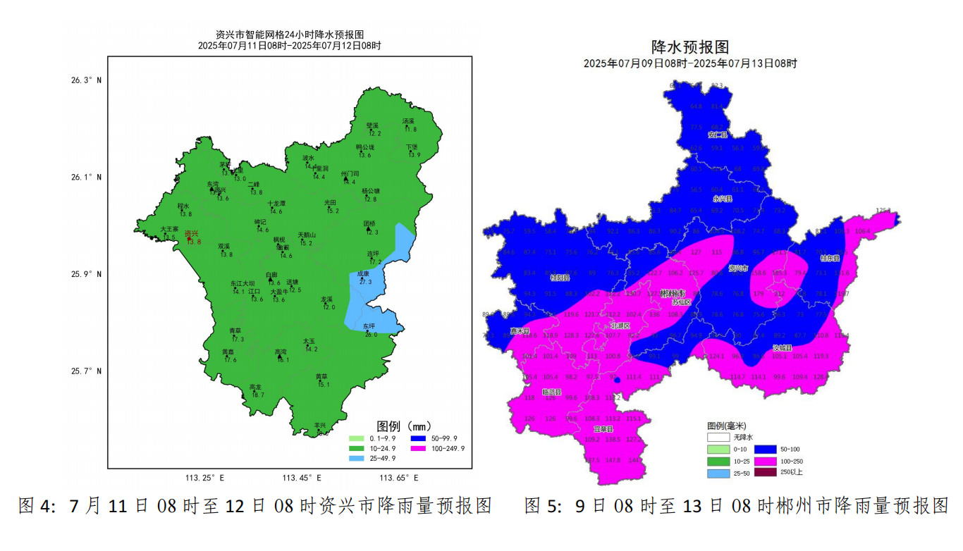圖3.png 圖3.png