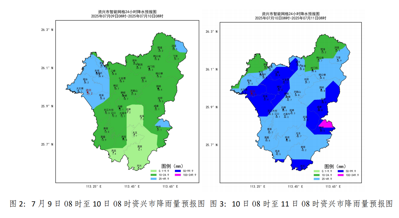 圖2.png 圖2.png