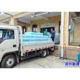情系环卫工 爱心企业“送清凉”