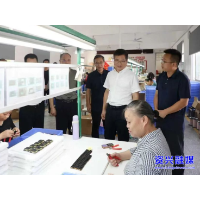 省工信厅来我市调研灾后恢复重建工作