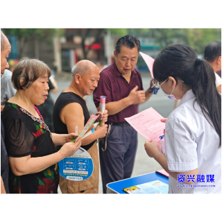 我市多措并举筑牢蚊媒传染病防护网
