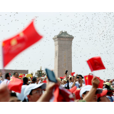 以天下为怀 行人间正道——中国坚定不移走和平发展道路